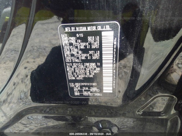 Photo 8 VIN: JN8AE2KP0F9131983 - NISSAN QUEST 