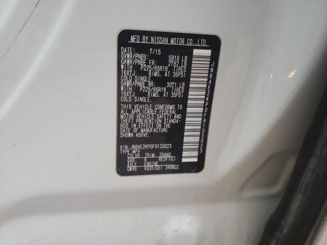 Photo 9 VIN: JN8AE2KP0F9133023 - NISSAN QUEST S 