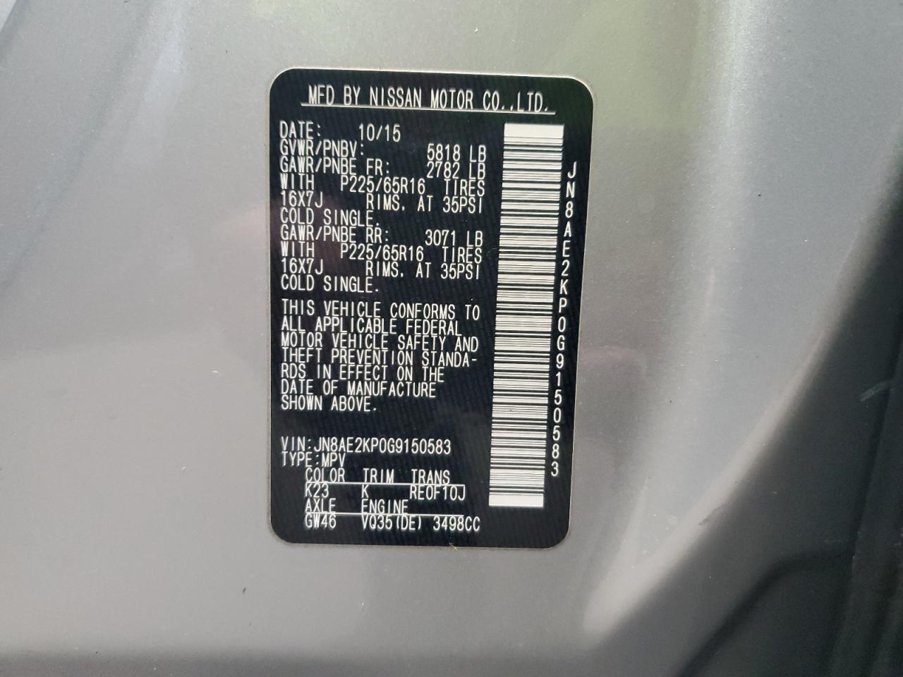 Photo 13 VIN: JN8AE2KP0G9150583 - NISSAN QUEST 