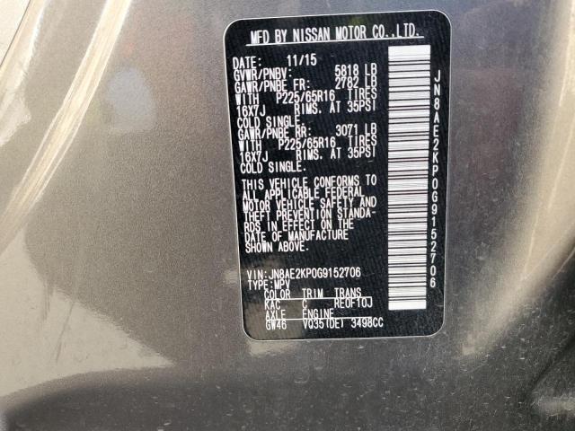 Photo 12 VIN: JN8AE2KP0G9152706 - NISSAN QUEST S 