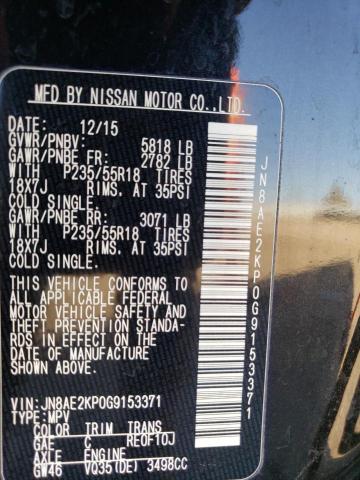 Photo 12 VIN: JN8AE2KP0G9153371 - NISSAN QUEST 