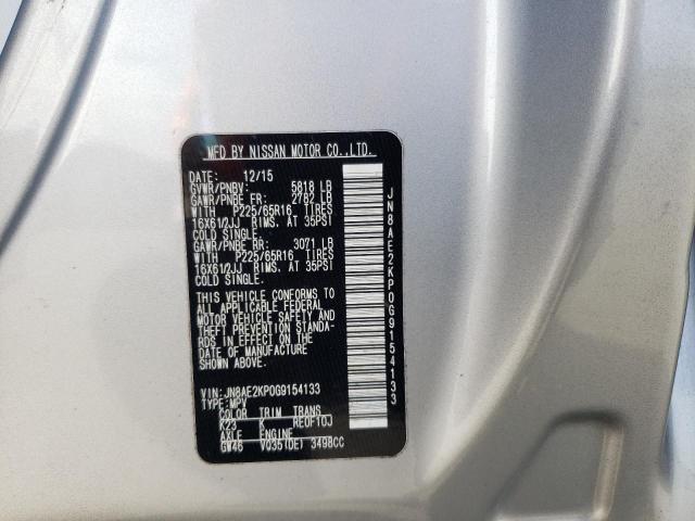 Photo 9 VIN: JN8AE2KP0G9154133 - NISSAN QUEST S 