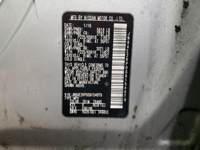 Photo 12 VIN: JN8AE2KP0G9154679 - NISSAN QUEST S 