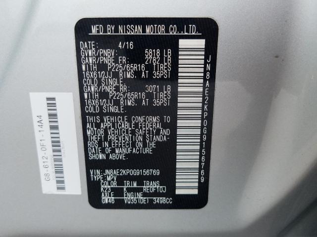 Photo 9 VIN: JN8AE2KP0G9156769 - NISSAN QUEST S 