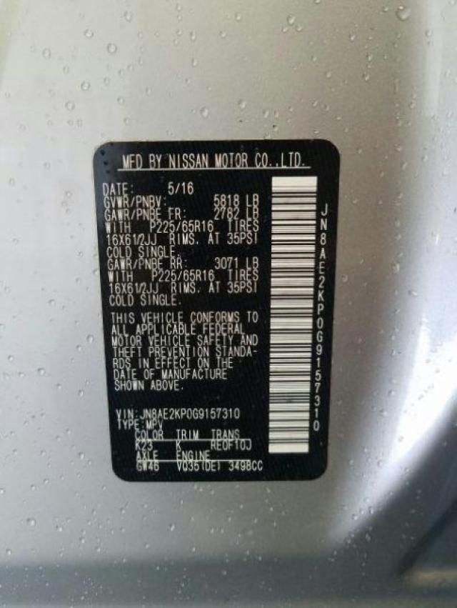 Photo 9 VIN: JN8AE2KP0G9157310 - NISSAN QUEST S 