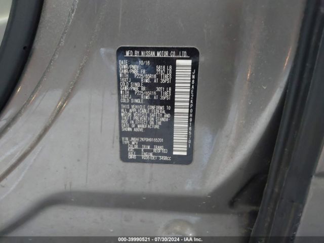 Photo 8 VIN: JN8AE2KP0H9165201 - NISSAN QUEST 