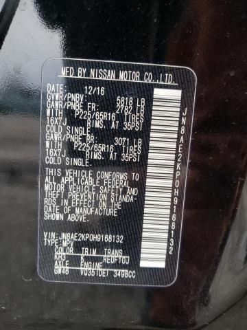 Photo 11 VIN: JN8AE2KP0H9168132 - NISSAN QUEST 