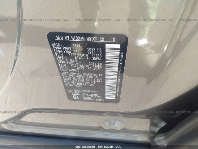 Photo 8 VIN: JN8AE2KP0H9169801 - NISSAN QUEST 