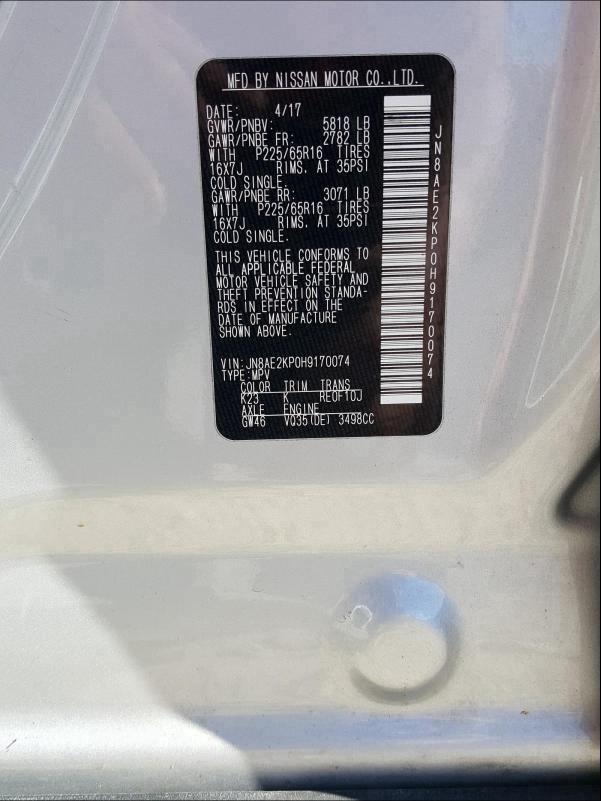 Photo 9 VIN: JN8AE2KP0H9170074 - NISSAN QUEST S 