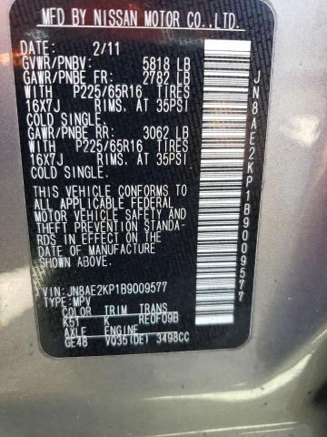 Photo 13 VIN: JN8AE2KP1B9009577 - NISSAN QUEST S 