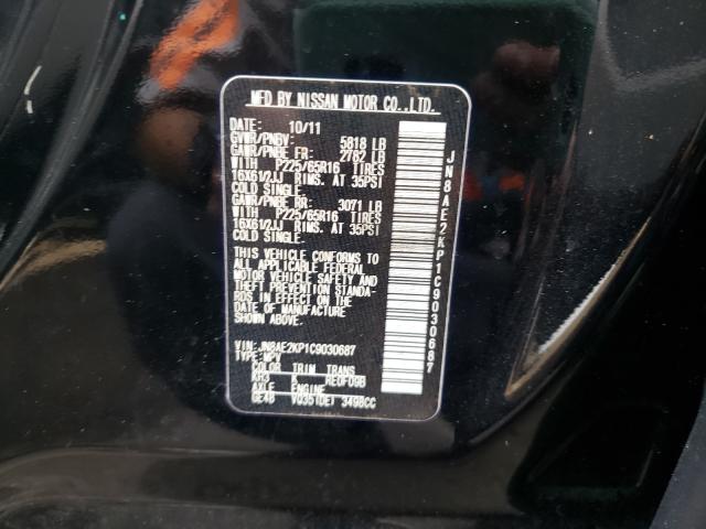 Photo 9 VIN: JN8AE2KP1C9030687 - NISSAN QUEST S 