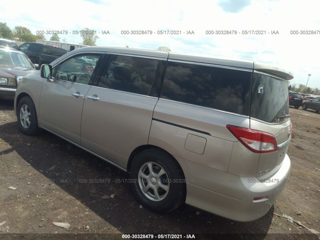 Photo 2 VIN: JN8AE2KP1C9032018 - NISSAN QUEST 