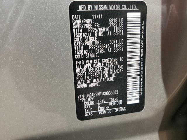 Photo 11 VIN: JN8AE2KP1C9035582 - NISSAN QUEST 