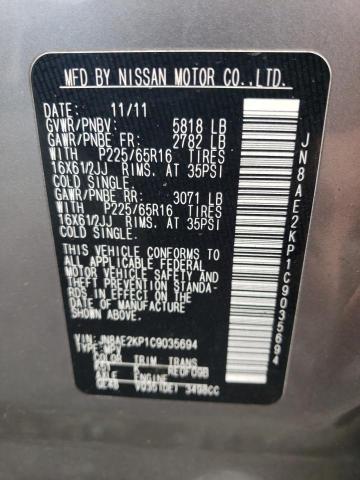 Photo 9 VIN: JN8AE2KP1C9035694 - NISSAN QUEST S 