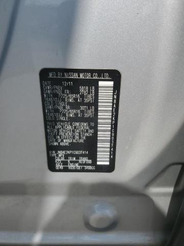 Photo 12 VIN: JN8AE2KP1C9037414 - NISSAN QUEST S 