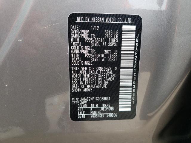 Photo 12 VIN: JN8AE2KP1C9038661 - NISSAN QUEST S 