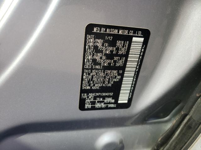 Photo 9 VIN: JN8AE2KP1C9040152 - NISSAN QUEST S 