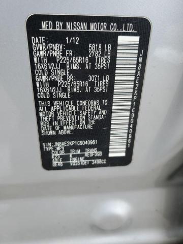 Photo 12 VIN: JN8AE2KP1C9040961 - NISSAN QUEST 