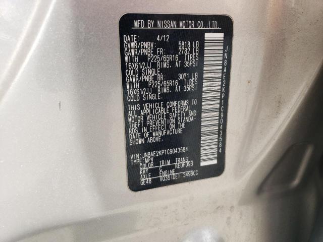 Photo 12 VIN: JN8AE2KP1C9043584 - NISSAN QUEST 