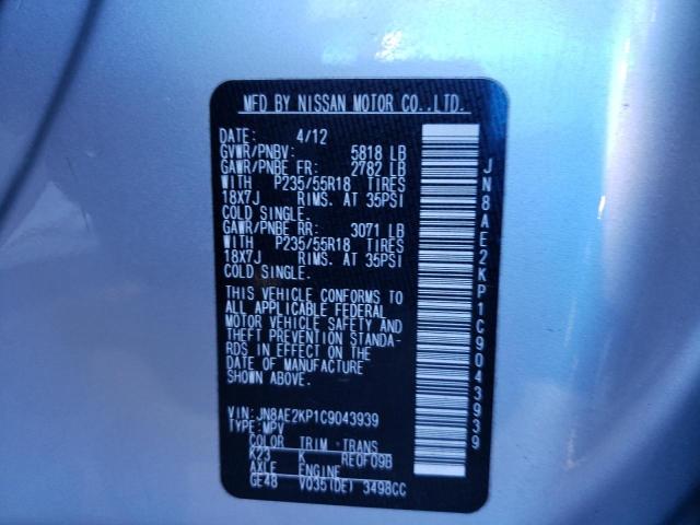 Photo 11 VIN: JN8AE2KP1C9043939 - NISSAN QUEST S 