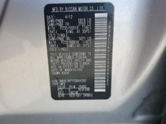 Photo 12 VIN: JN8AE2KP1C9044282 - NISSAN QUEST 