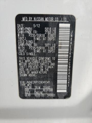 Photo 12 VIN: JN8AE2KP1C9046341 - NISSAN QUEST 