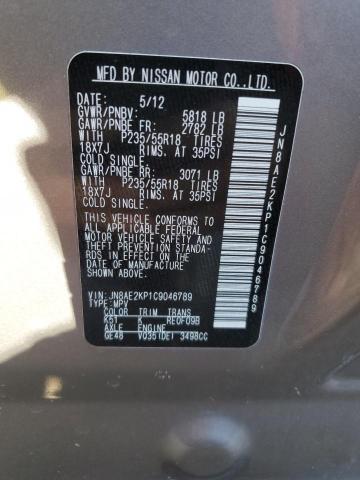 Photo 12 VIN: JN8AE2KP1C9046789 - NISSAN QUEST S 