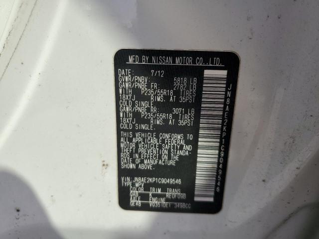 Photo 12 VIN: JN8AE2KP1C9049546 - NISSAN QUEST S 