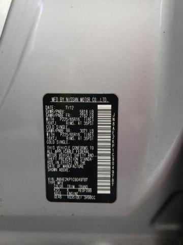 Photo 9 VIN: JN8AE2KP1C9049787 - NISSAN QUEST S 