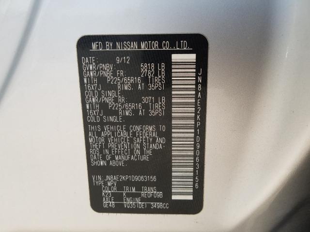 Photo 9 VIN: JN8AE2KP1D9063156 - NISSAN QUEST S 