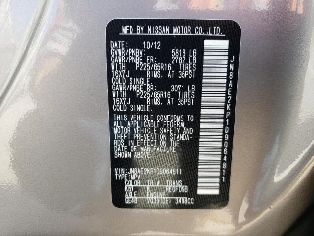 Photo 9 VIN: JN8AE2KP1D9064811 - NISSAN QUEST S 