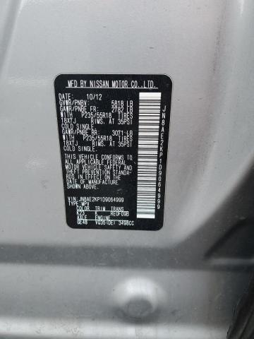 Photo 12 VIN: JN8AE2KP1D9064999 - NISSAN QUEST S 