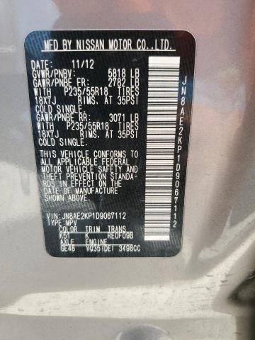 Photo 13 VIN: JN8AE2KP1D9067112 - NISSAN QUEST 