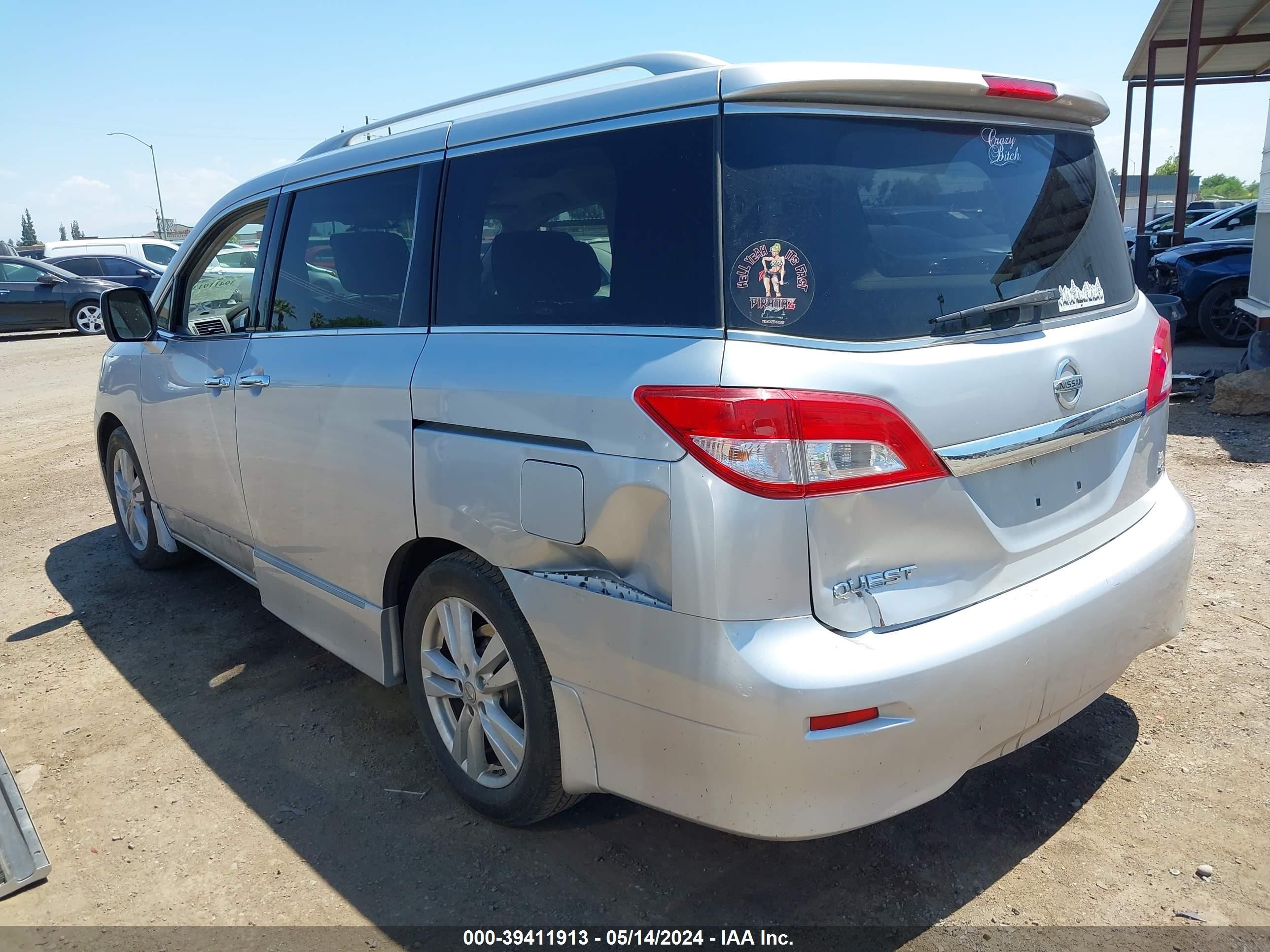 Photo 5 VIN: JN8AE2KP1D9068910 - NISSAN QUEST 