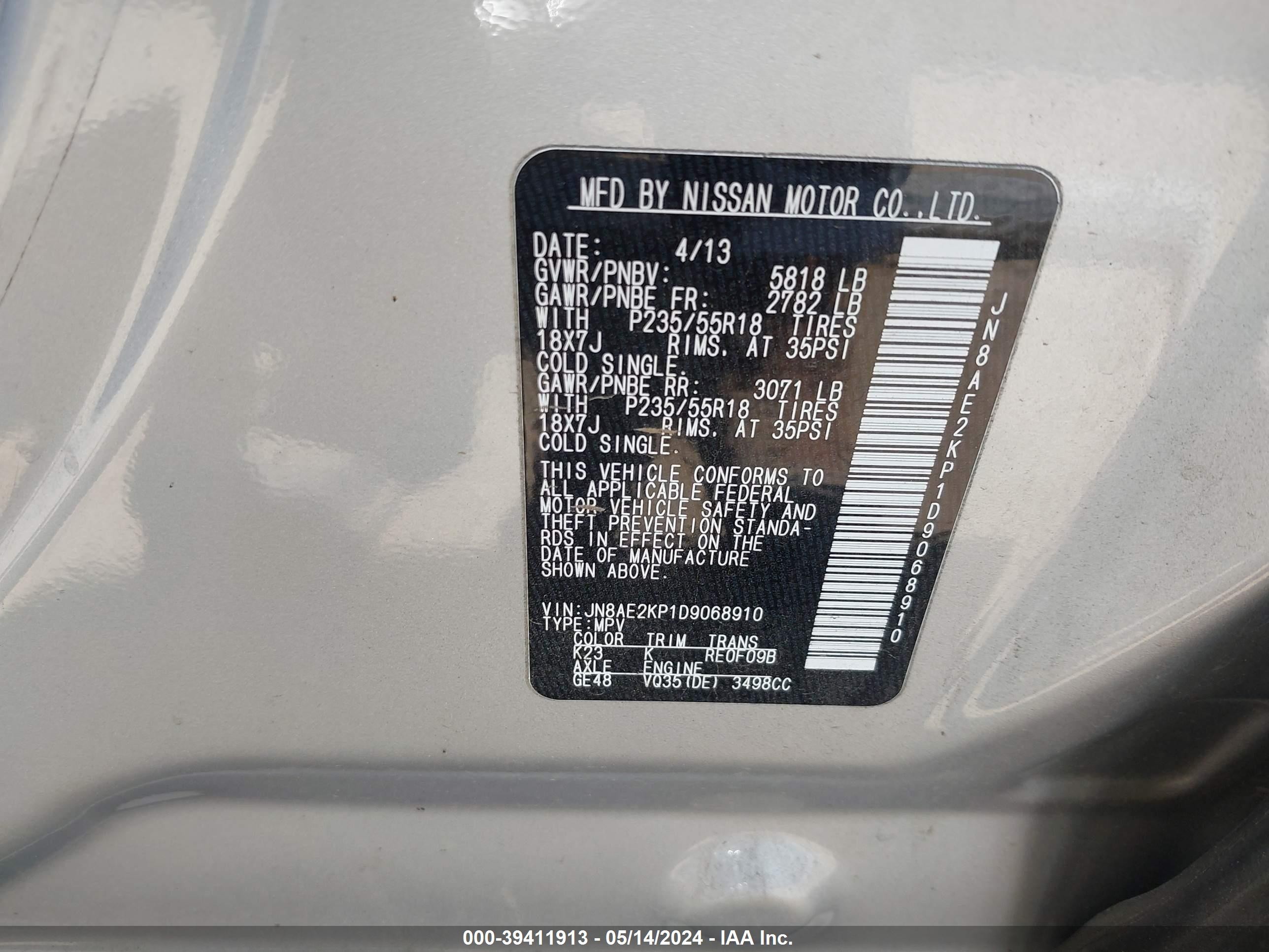 Photo 8 VIN: JN8AE2KP1D9068910 - NISSAN QUEST 