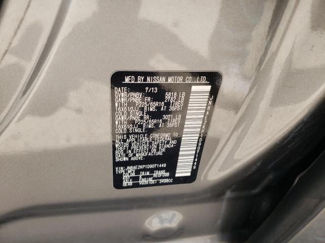 Photo 12 VIN: JN8AE2KP1D9071449 - NISSAN QUEST 