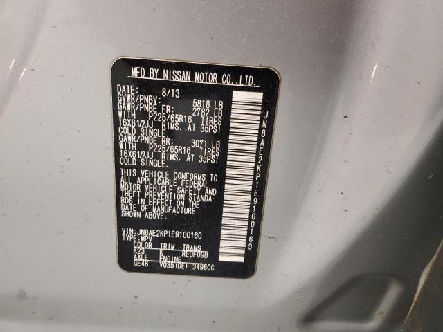 Photo 12 VIN: JN8AE2KP1E9100160 - NISSAN QUEST 