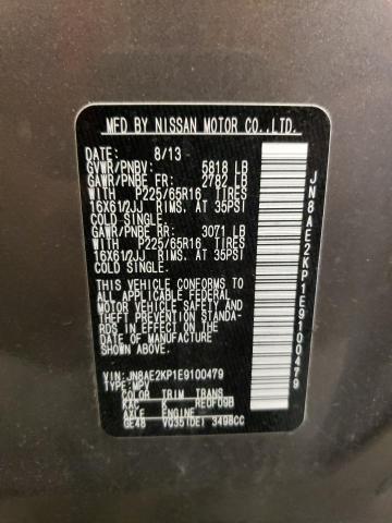 Photo 13 VIN: JN8AE2KP1E9100479 - NISSAN QUEST S 