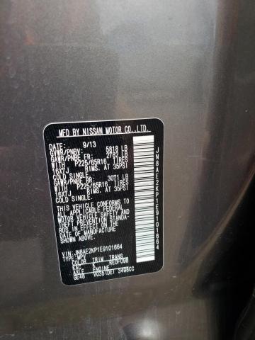 Photo 12 VIN: JN8AE2KP1E9101664 - NISSAN QUEST 