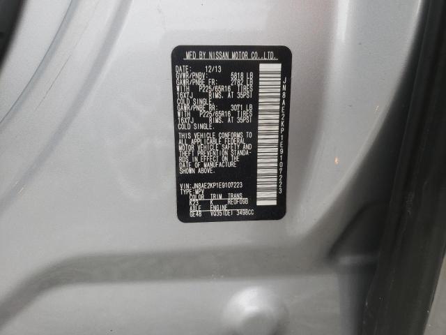 Photo 9 VIN: JN8AE2KP1E9107223 - NISSAN QUEST S 