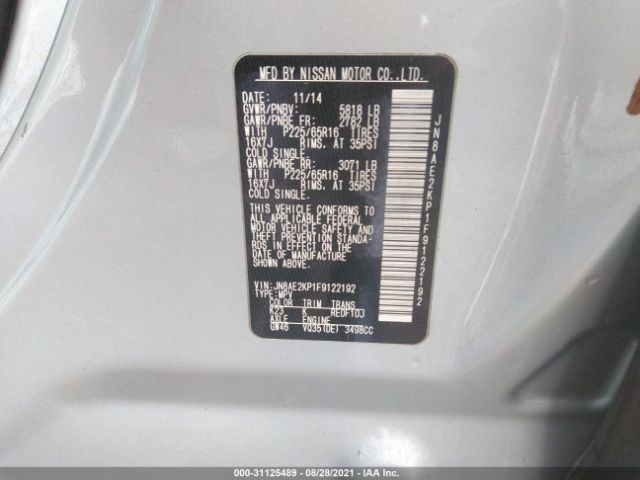 Photo 8 VIN: JN8AE2KP1F9122192 - NISSAN QUEST 