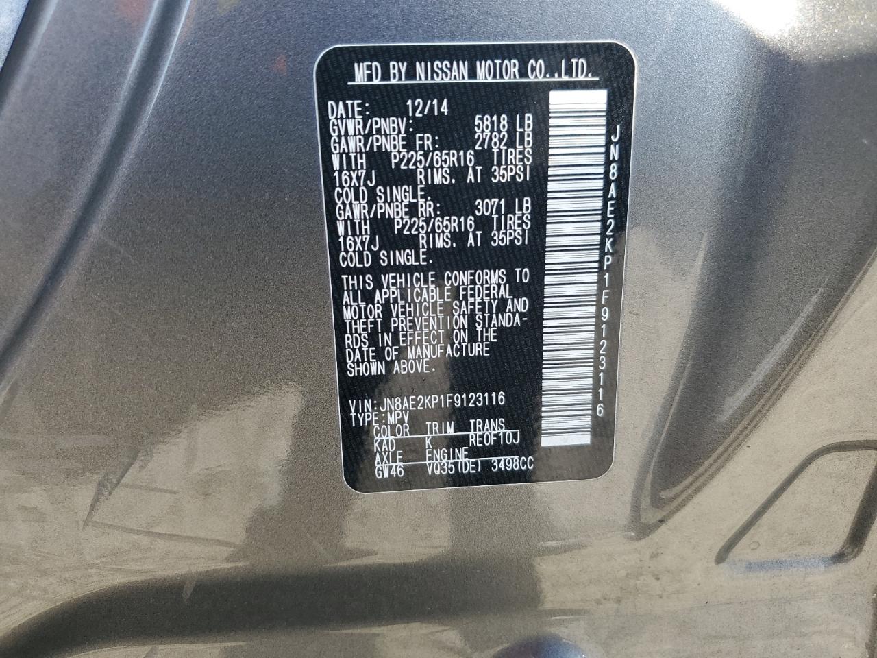 Photo 12 VIN: JN8AE2KP1F9123116 - NISSAN QUEST 