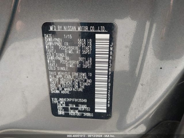 Photo 8 VIN: JN8AE2KP1F9125349 - NISSAN QUEST 