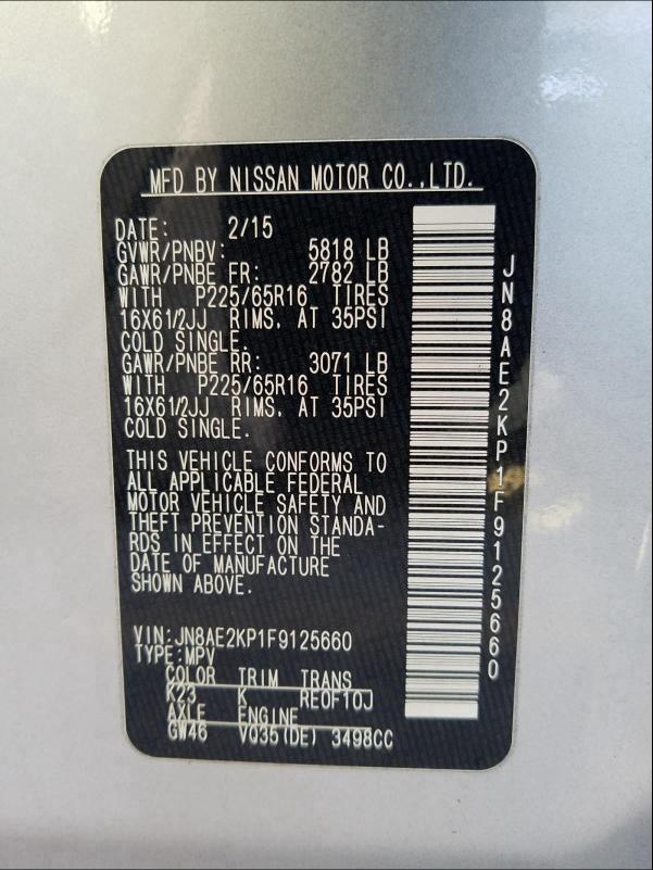 Photo 9 VIN: JN8AE2KP1F9125660 - NISSAN QUEST S 