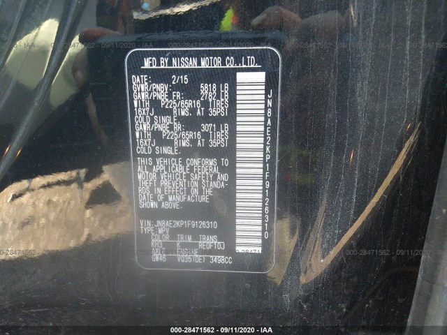 Photo 8 VIN: JN8AE2KP1F9126310 - NISSAN QUEST 