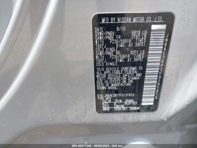 Photo 8 VIN: JN8AE2KP1F9131913 - NISSAN QUEST 