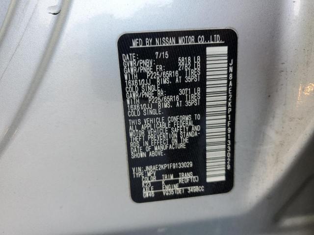 Photo 12 VIN: JN8AE2KP1F9133029 - NISSAN QUEST 