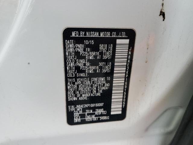 Photo 12 VIN: JN8AE2KP1G9150057 - NISSAN QUEST 