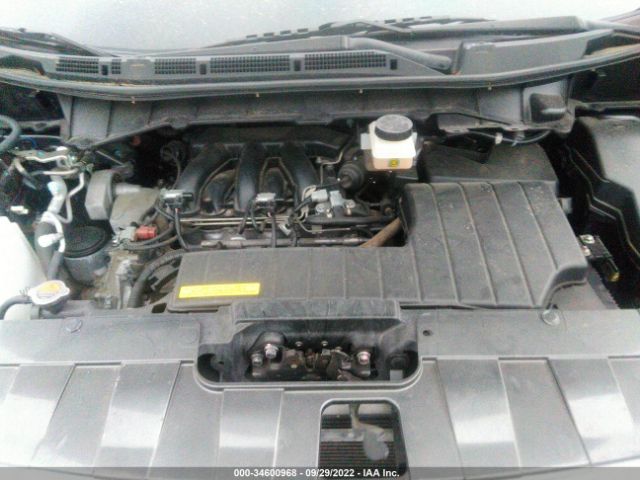 Photo 9 VIN: JN8AE2KP1G9150110 - NISSAN QUEST 