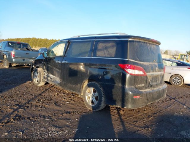 Photo 2 VIN: JN8AE2KP1G9150186 - NISSAN QUEST 